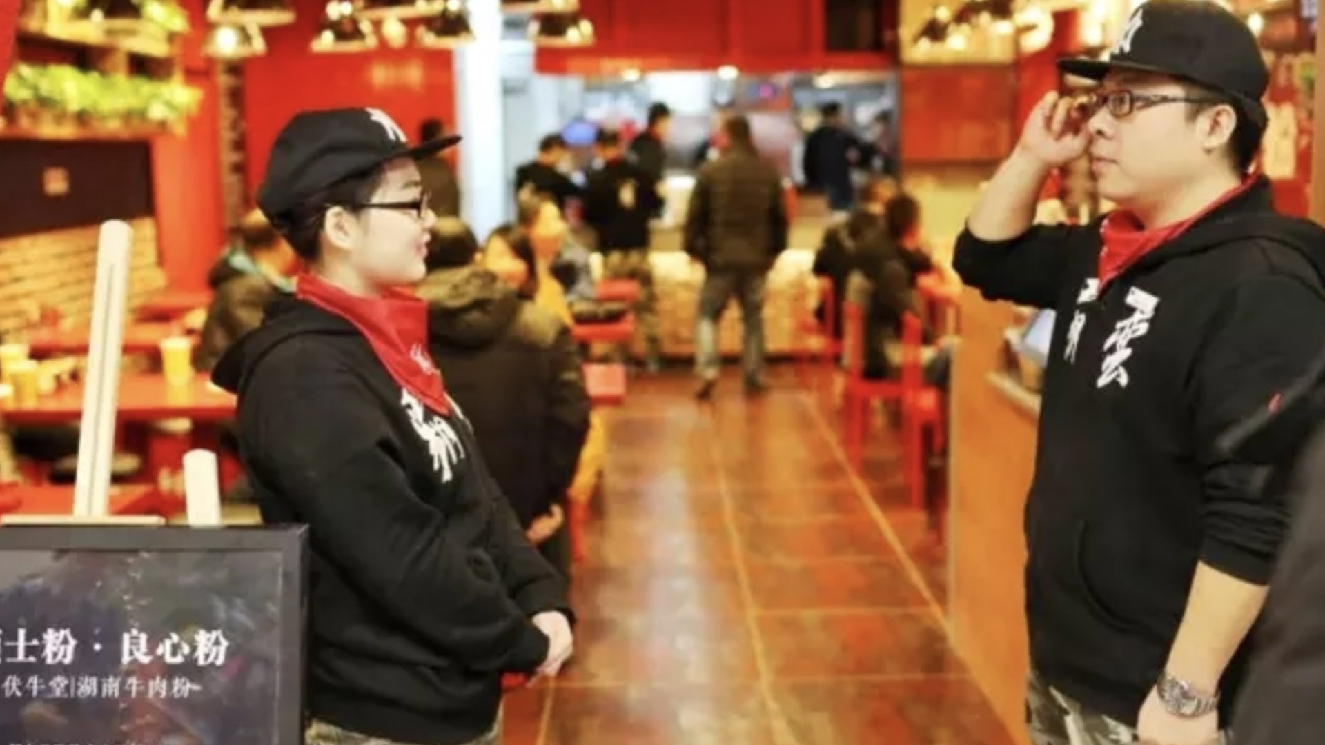 米粉品牌形象塑造 湖南品牌設(shè)計(jì) 米粉logo設(shè)計(jì) 米粉vi設(shè)計(jì).jpg