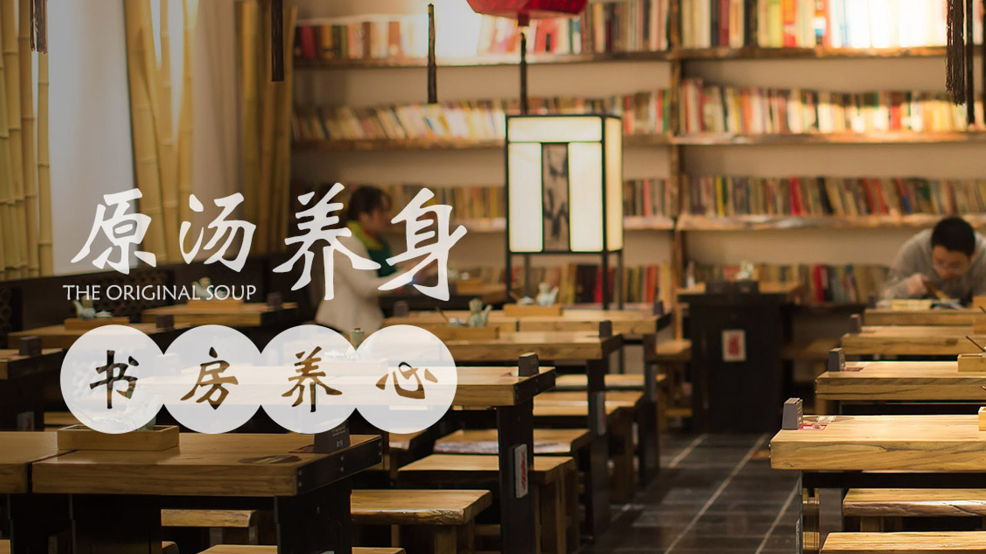 面食品牌 面館logo設(shè)計(jì) 面館品牌定位 面館vi設(shè)計(jì).jpg