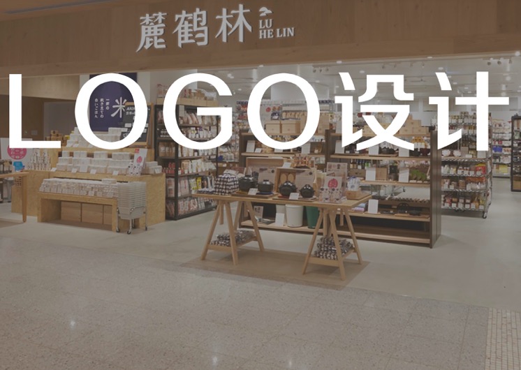 上海vi設計公司有什么優點？-煥識品牌形象策劃創意設計