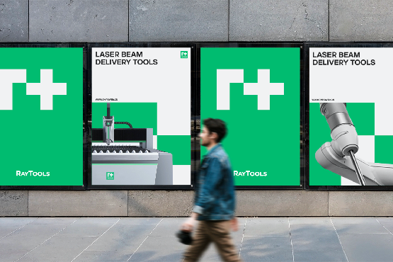 電子元器件VI設(shè)計(jì)-用戶體驗(yàn)與品牌價值建設(shè)