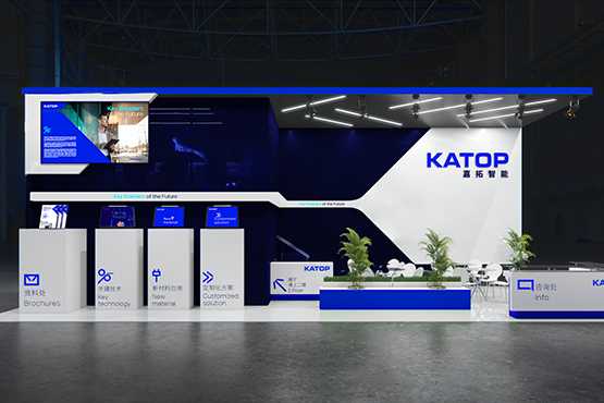 嘉拓智能vi設計案例評估指數-新能源logo設計-煥識vi設計策劃