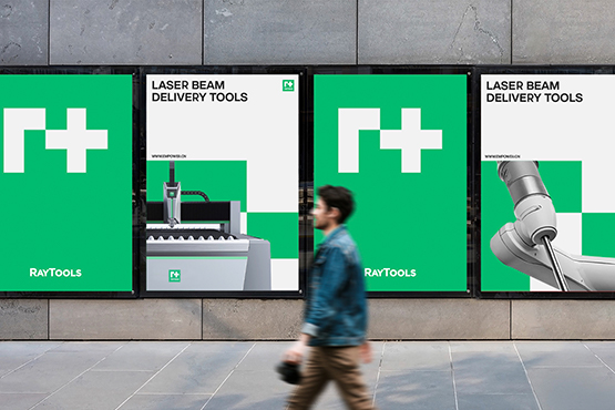 如何將VI設計與工業品牌相結合，體現企業的優勢？